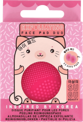 SUGU (Сугу) Exfoliating cleansing pads, 2 шт.