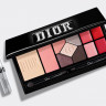 LIMITIERTE AUSGABE ULTRA DIOR COUTURE PALETTE Диор Палетка тени/тон/помада/тушь для ресниц Эксклюзивная версия LIMITIERTE AUSGABE ULTRA DIOR COUTURE PALETTE Диор Палетка тени/тон/помада/тушь для ресниц Эксклюзивная версия