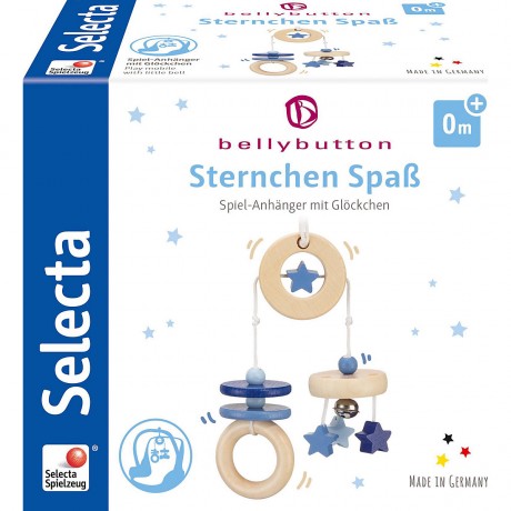 Selecta Wolkenspass облачное веселье