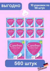 Carefree Slipeinlage Cotton Feel Normal 56 St, Прокладки ежедневные Cotton Normal 56 шт, 10 упаковок (560 шт)