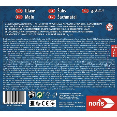 Noris Deluxe Reisespiel Schach Роскошная игра в шахматы для путешествий