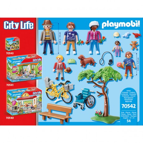 PLAYMOBIL PLAYMOBIL 70542 Im Stadtpark PLAYMOBIL 70542 В городском парке