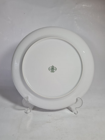 Тарелка винтажная ALT Tirschenreuth 1838, белый фарфор с бело-красным цветочным орнаментом и фактурным краем, 25,5 x 2,5 см, Германия, 1960-70гг.