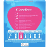 Carefree Slipeinlage Cotton Feel Normal 56 St, Прокладки ежедневные Cotton Normal 56 шт, 25 упаковок (1400 шт) Carefree Slipeinlage Cotton Feel Normal 56 St, Прокладки ежедневные Cotton Normal 56 шт, 25 упаковок (1400 шт)