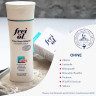 Frei Ol FREI OL Totes Meer Mineral KorperLotion FREE OL Лосьон для тела с минералами Мертвого моря