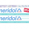 meridol Zahnpasta Doppelpack + Mundspülung 400ml, Меридол НАБОР Зубная паста против воспаления дёсен 2шт х 75мл + Жидкость для полоскания рта 400мл