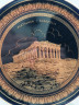 Тарелка декоративная винтажная "Акрополь в Парфеноне" позолоченный (24 К), в черно-золотистых тонах, керамика, 23 см, Греция, 1970-80гг.