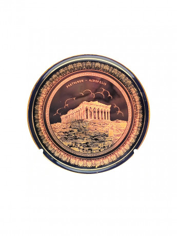 Тарелка декоративная винтажная "Акрополь в Парфеноне" позолоченный (24 К), в черно-золотистых тонах, керамика, 23 см, Греция, 1970-80гг.