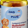 Mivolis Multivitamin Barchen мультивитамины Жевательные Мишки для детей, 60 шт