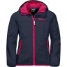 Jack Wolfskin Kinder Softshelljacke FOURWINDS Детская куртка софтшелл FOURWINDS
