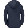 Jack Wolfskin Kinder Softshelljacke FOURWINDS Детская куртка софтшелл FOURWINDS