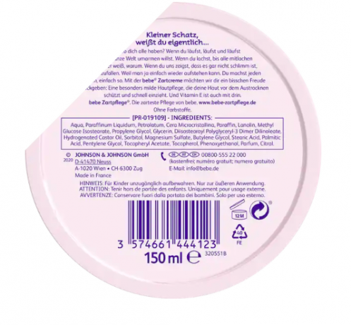 bebe Zartpflege Детский Нежный крем с витамином Е, 50 мл
