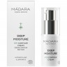 MADARA Eye Contour Cream Крем для контура глаз