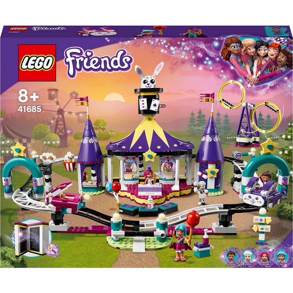 Купить LEGO Friends 41685 Magische Jahrmarktachterbahn ЛЕГО Американские  горки на Волшебной ярмарке в интернет-магазине Diskontshop.eu Германия  всего за 16 299 руб. в