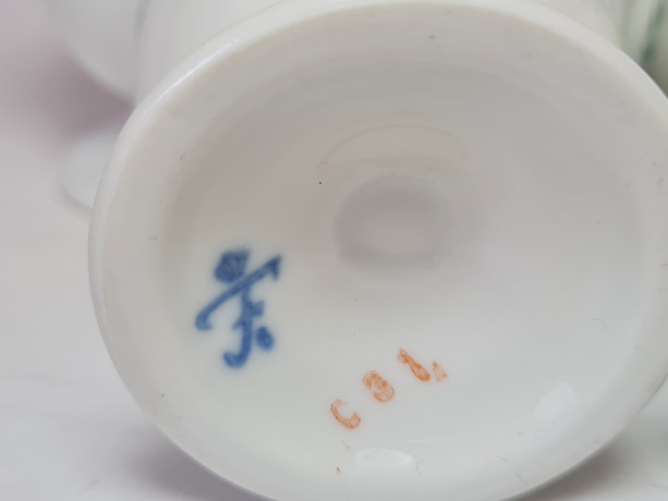 НАБОР подставок для яиц, фарфор с зеленым растительным рисунком, 5 шт, 5 см, Германия, 1960-70гг.