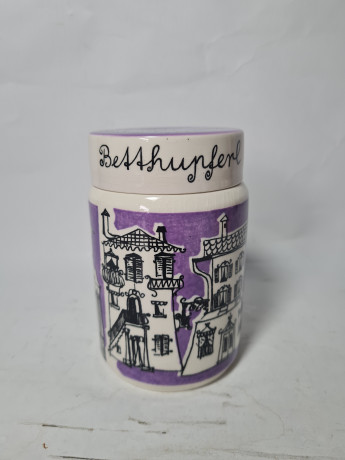 Баночка для хранения винтажная Goebel с крышкой, сиренево-белая, фарфор, 12 см, Германия, 1970-80гг.