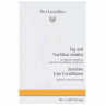Dr. Hauschka Tag- und Nachtkur sensitiv 50x1ml Дневной и ночной уход для чувствительной кожи 50x1 мл