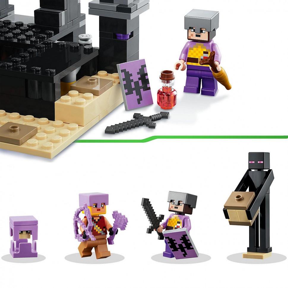 Купить LEGO LEGO Minecraft 21242 Die End-Arena LEGO Minecraft 21242  Конечная арена в интернет-магазине Diskontshop.eu Германия всего за 3 259  руб. в