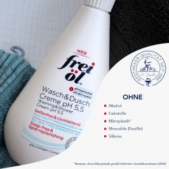 Frei Ol FREI OL Wasch & DuschCreme FREI OL крем для умывания и душа