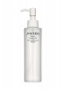 Shiseido GENERIC SKINCARE PERFECT REINIGUNGSOL Gesichtsreinigung - GENERIC SKINCARE PERFECT CLEANING OIL очищение лица
