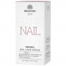 Alessandro Mango Nail Care Serum Сыворотка для ухода за ногтями манго
