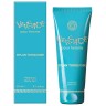 Versace Bodylotion Лосьон для тела