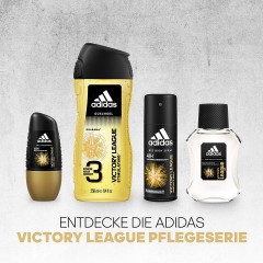 adidas Victory League Deo spray Адидас Дезодорант cпрей для тела  48 часов мужской, 150 мл