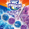 WC-Frisch Шарики для туалета Лаванда	, 1 шт