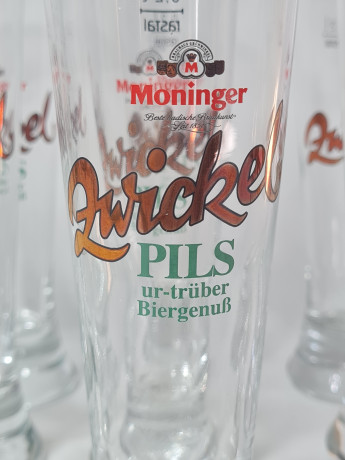 Бокалы пивные винтажные Rastal Moninger/ Zwickel, заводская упаковка, стекло, 0.2 л, 19 см, 12 шт., Германия, 1970-80гг.