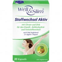 Well & Slim Stoffwechsel Aktiv Активный метаболизм 15 г