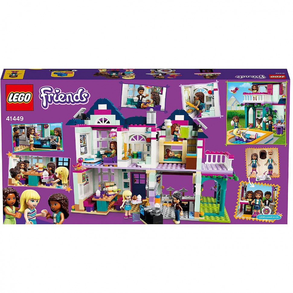 Купить LEGO Friends 41449 Andreas Haus ЛЕГО Дом семьи Андреа в  интернет-магазине Diskontshop.eu Германия всего за 11 409 руб. в