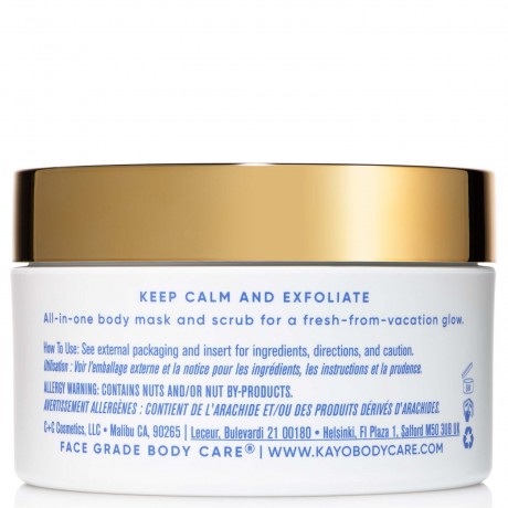 Kayo Body Care DETOX MASK TO SCRUB ДЕТОКС МАСКА ДЛЯ СКРАБА