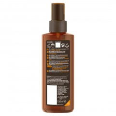 Piz Buin Tan & Protect Tan Intensifying Sun Oil Spray SPF 15 6stk x 150ml (900ml) Масло-спрей SPF 15, 6 штук х 150мл (900мл)