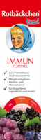 Rotbackchen Vital Immun Formel, 450 мл Ягодный сироп с Витаминами C и D3, Цинком для повышения иммунитета