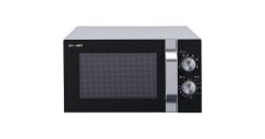 Sharp Sharp R204SA, Mikrowelle silber  silber Sharp R204SA, микроволновый серебристый