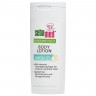 sebamed Trockene Haut Body Lotion Omega 12% Лосьон для тела для сухой кожи Омега 12%