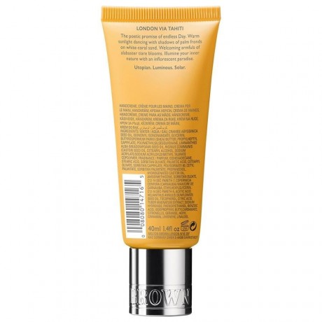 Molton Brown Flora Luminare Флора Светильники