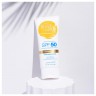 Bondi Sands SPF 50+ Body Lotion Tube Fragrance Free Тюбик с лосьоном для тела SPF 50+ Без запаха