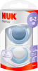 Nuk Соска (успокаивающая) Genius Размер 0, Силикон	, для мальчиков, 2 шт