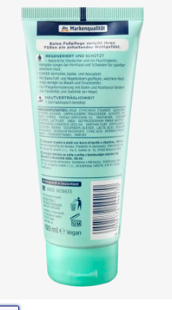 Balea (Балеа) Fuss und Nagelbalsam Бальзам для ног, 100 мл