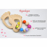 glucksWunder Holz Greifling Beissring Babyfusschen mit Geschenkverpackung Деревянное кольцо для прорезывания зубов детские ножки с подарочной коробкой