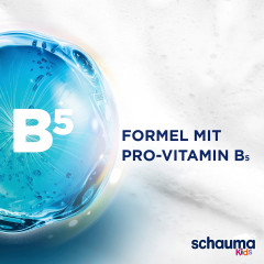 Schauma Kinder Durchkaemmspray Himbeere, 150 ml, Schauma детский несмываемый спрей для лёгкого расчёсывания с ароматом малины и провитамином B5, 150 мл