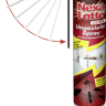 Nexa Lotte Ultra Ungezieferspray Универсальный Спрей против всех ползающих насекомых, 0,4 л