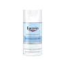 Eucerin DermatoCLEAN Augen Make-up Entferner Средство для снятия макияжа с глаз DermatoCLEAN