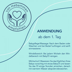 Frei Ol FREI OL BabyOl БЕСПЛАТНО ПР BabyOl