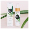 I WANT YOU NAKED Hand Cream Holy Hemp Крем для рук Holy Hemp