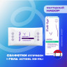 Multi-Gyn ActiGel (50 мл) + Intifresh Tucher Мулти-гин Набор Актигель и салфетки для интимной гигиены