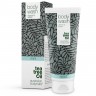 Australian Bodycare Mint монетный двор
