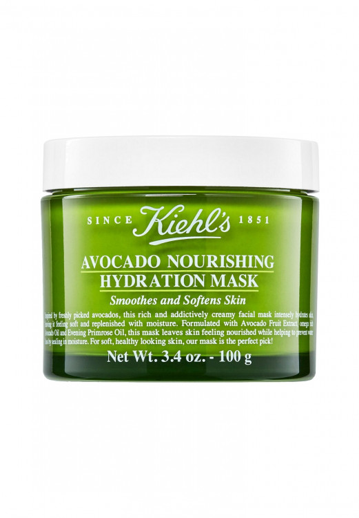 Kiehl's KIEHL'S AVOCADO NOURISHING HYDRATION MASK MASCHERA VISO NUTRIE Gesichtsmaske transparent KIEHL'S AVOCADO NOURISHING HYDRATION MASK MASCHERA VISO NUTRIE маска для лица