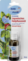 DAS gesunde PLUS  Японское масло против переохлаждения Japanisches Heilpflanzenol, 30 мл